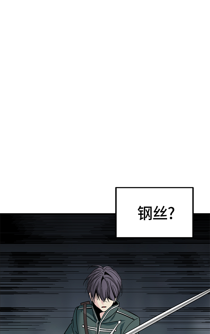 第16话80
