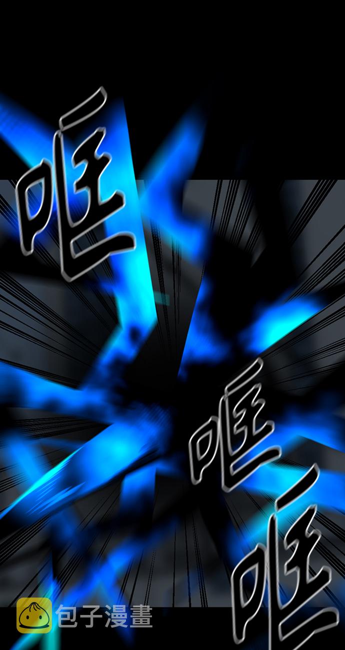 第25话65