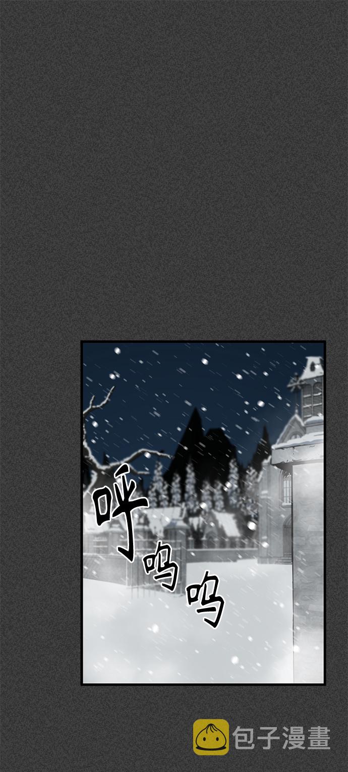 第19话83