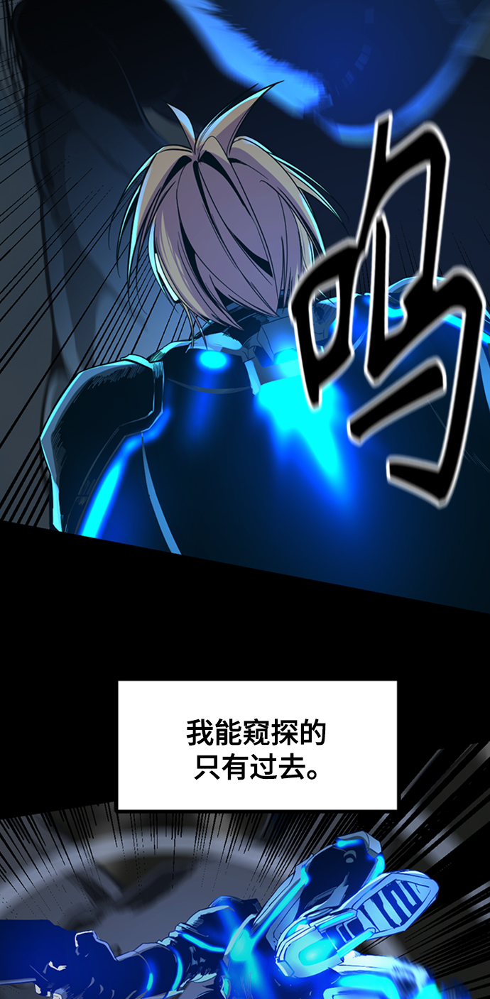 第25话21