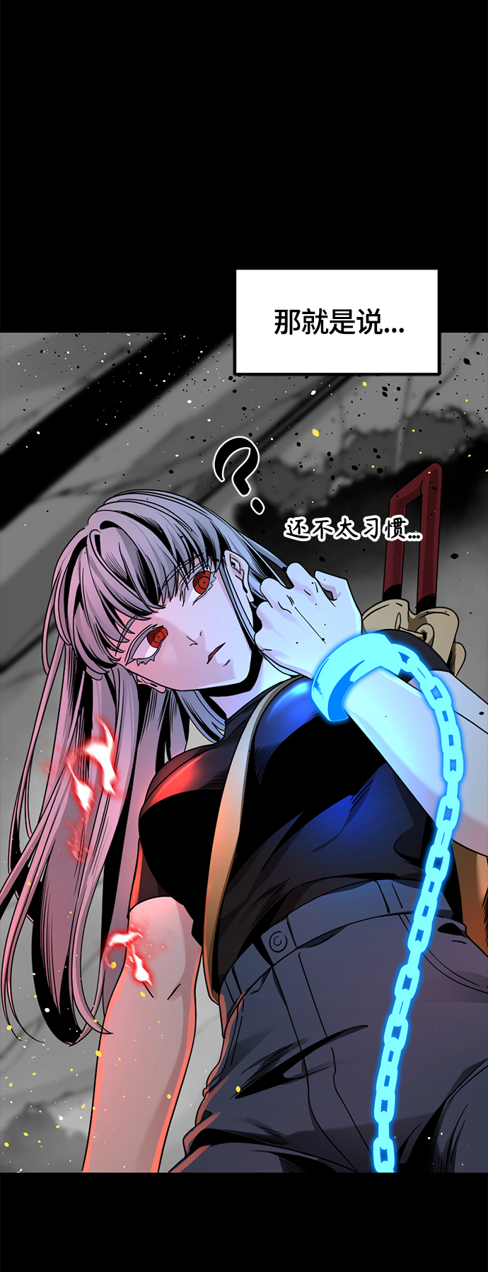 第62话67