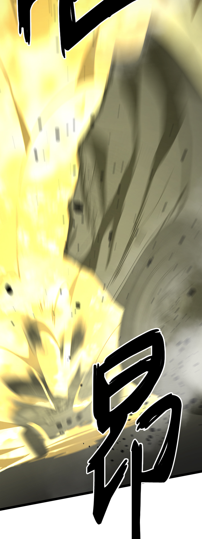 第75话34