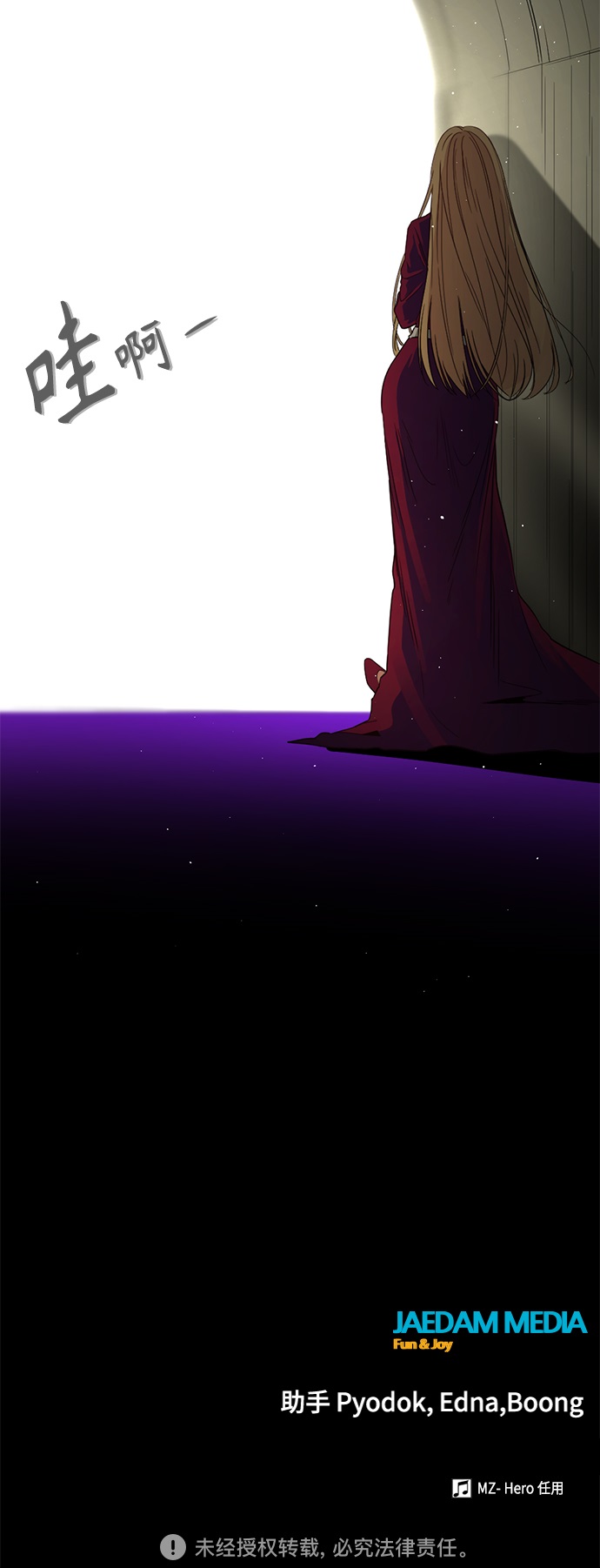 第78话79