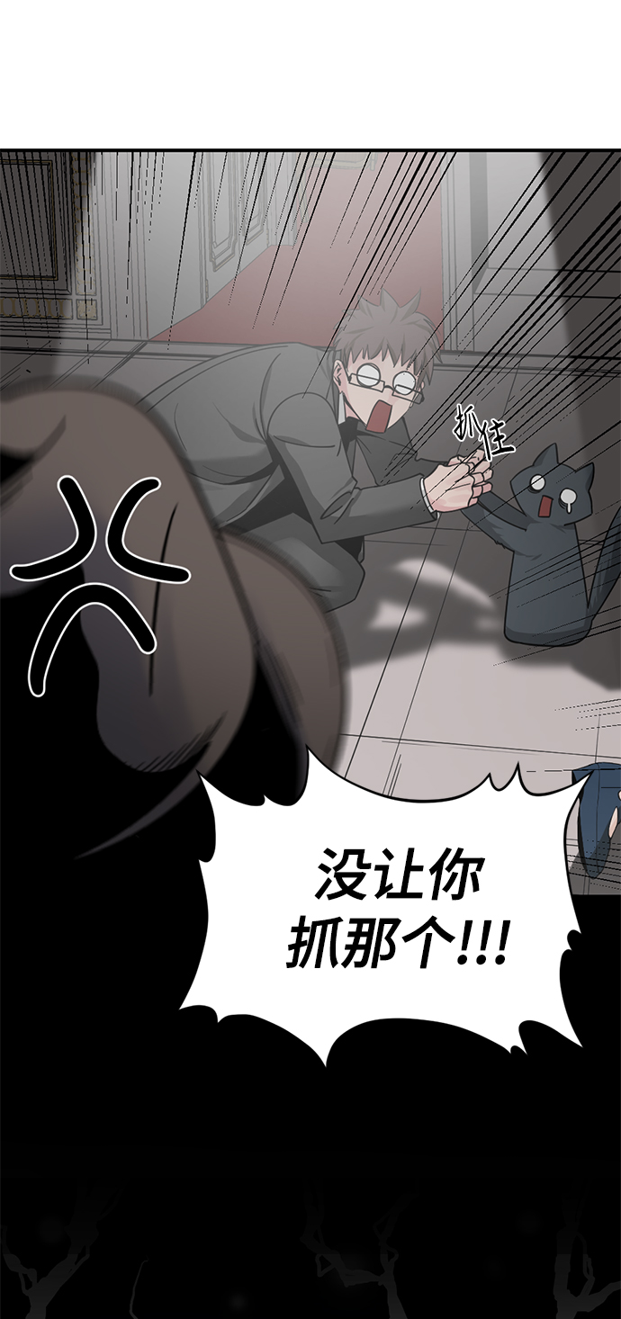 第34话67
