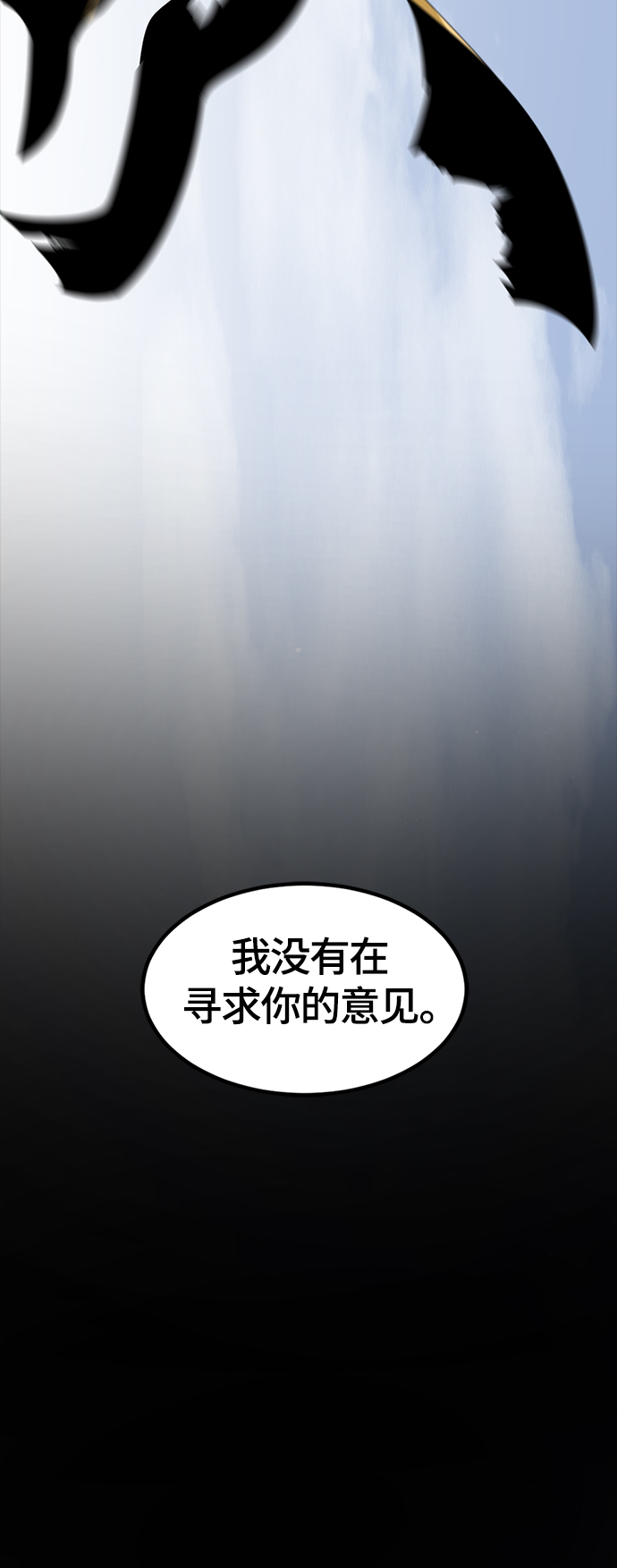 第47话63
