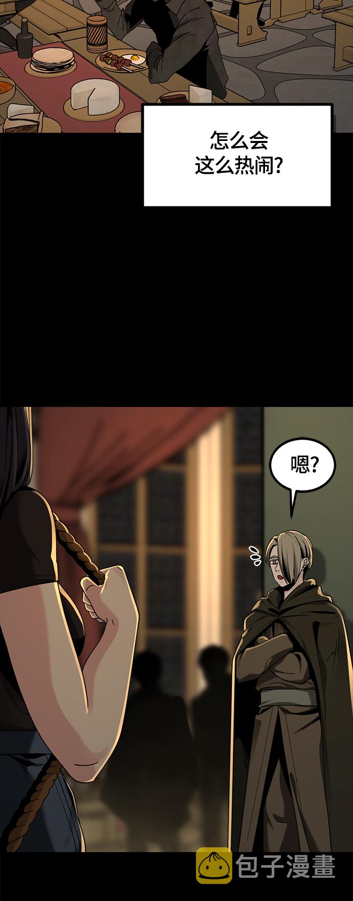 第63话40