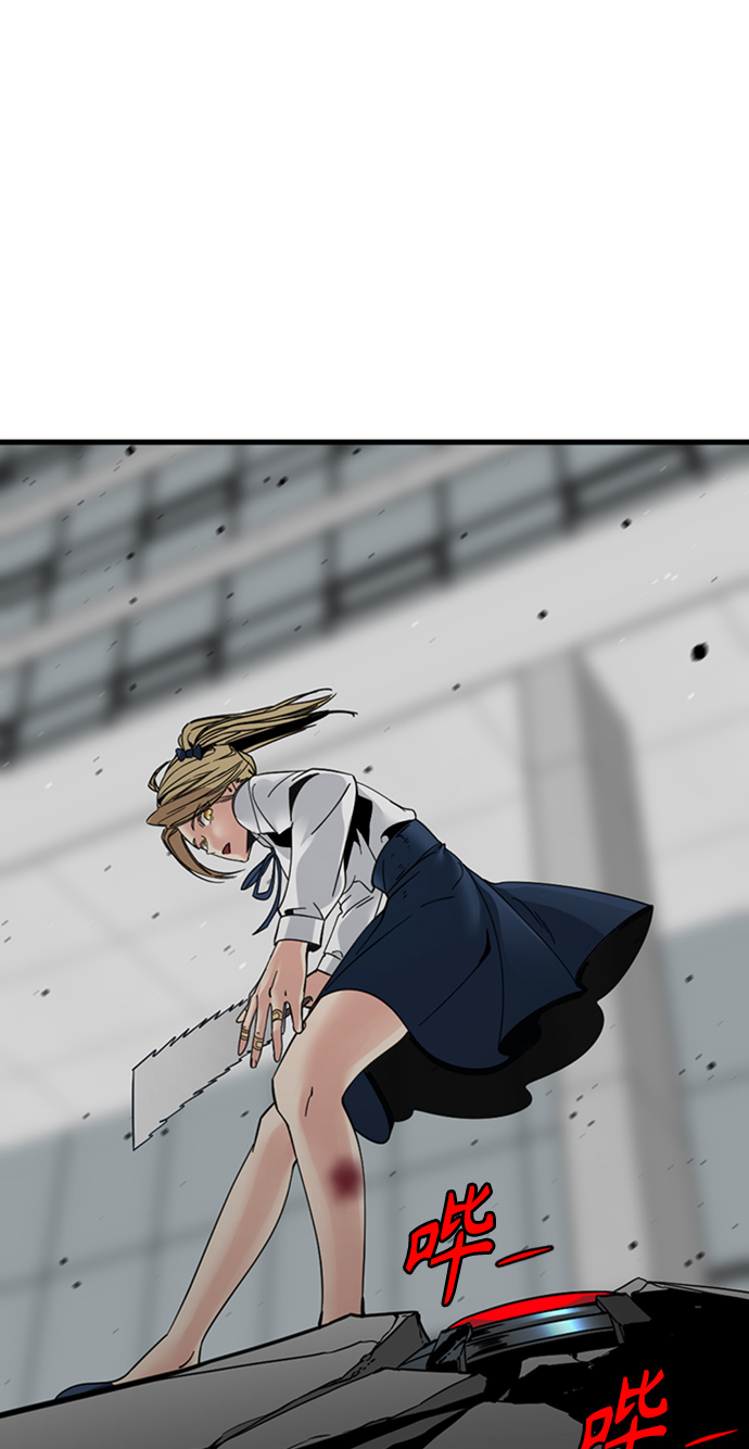 第18话54