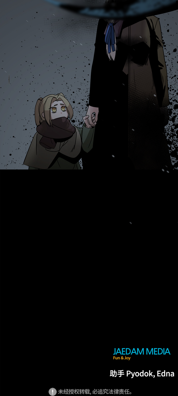 第19话91