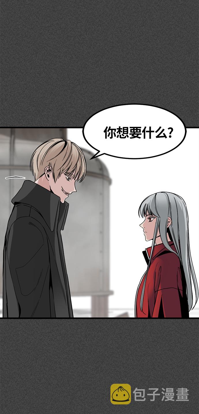 第9话72