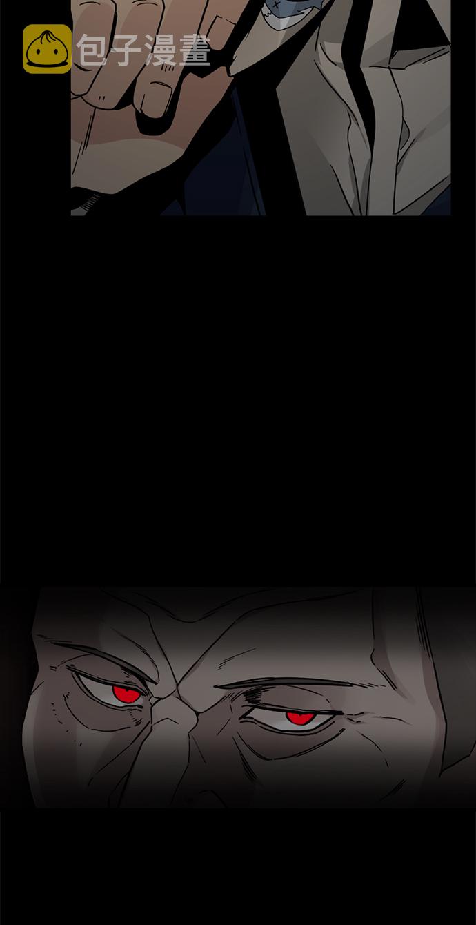 第13话87