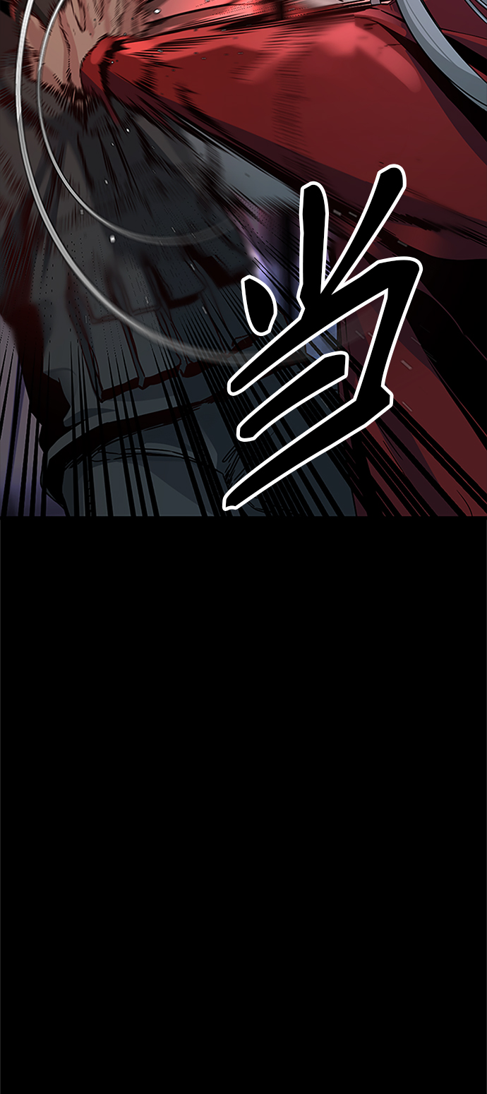 第9话77