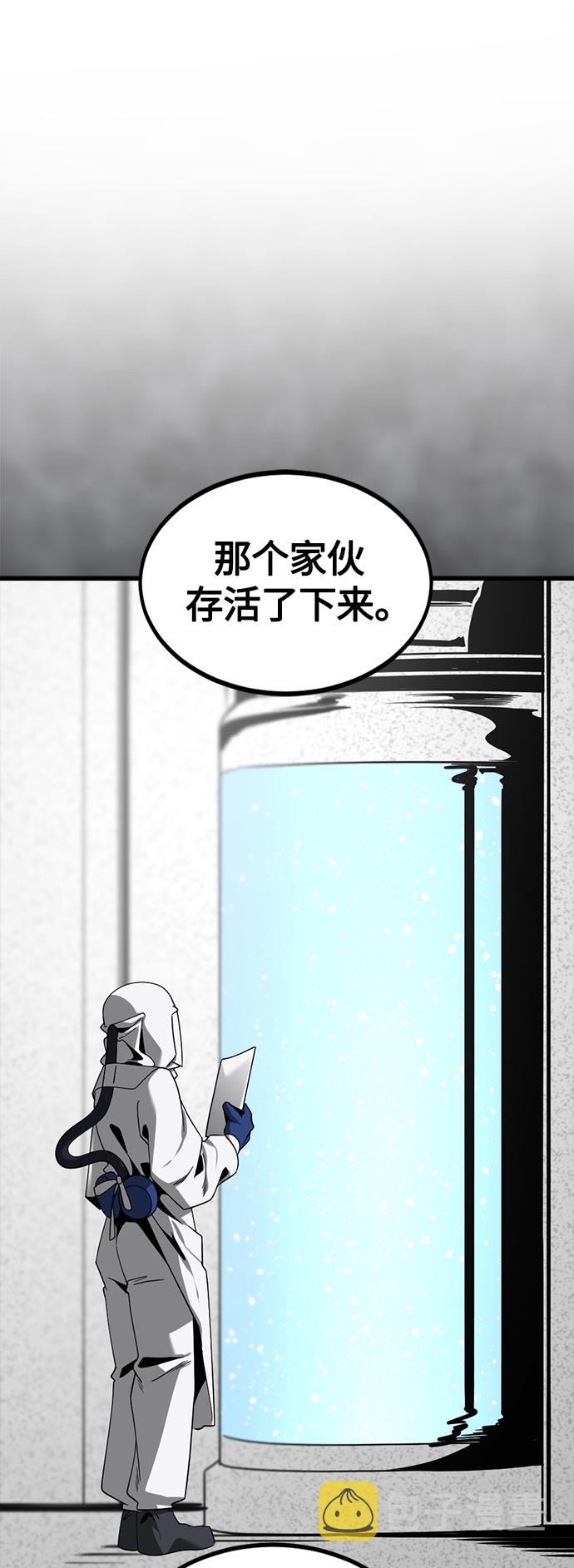 第72话59