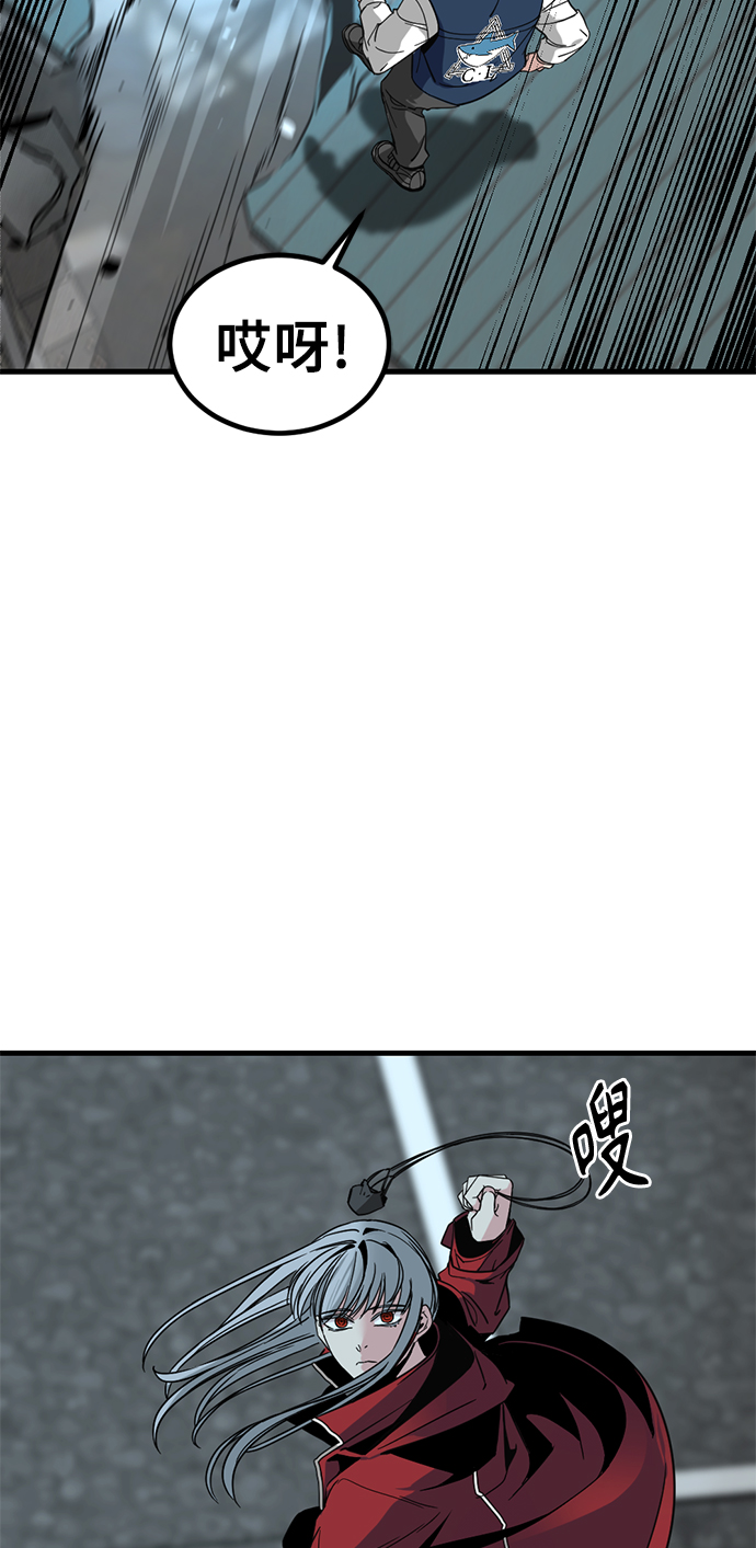 第13话9