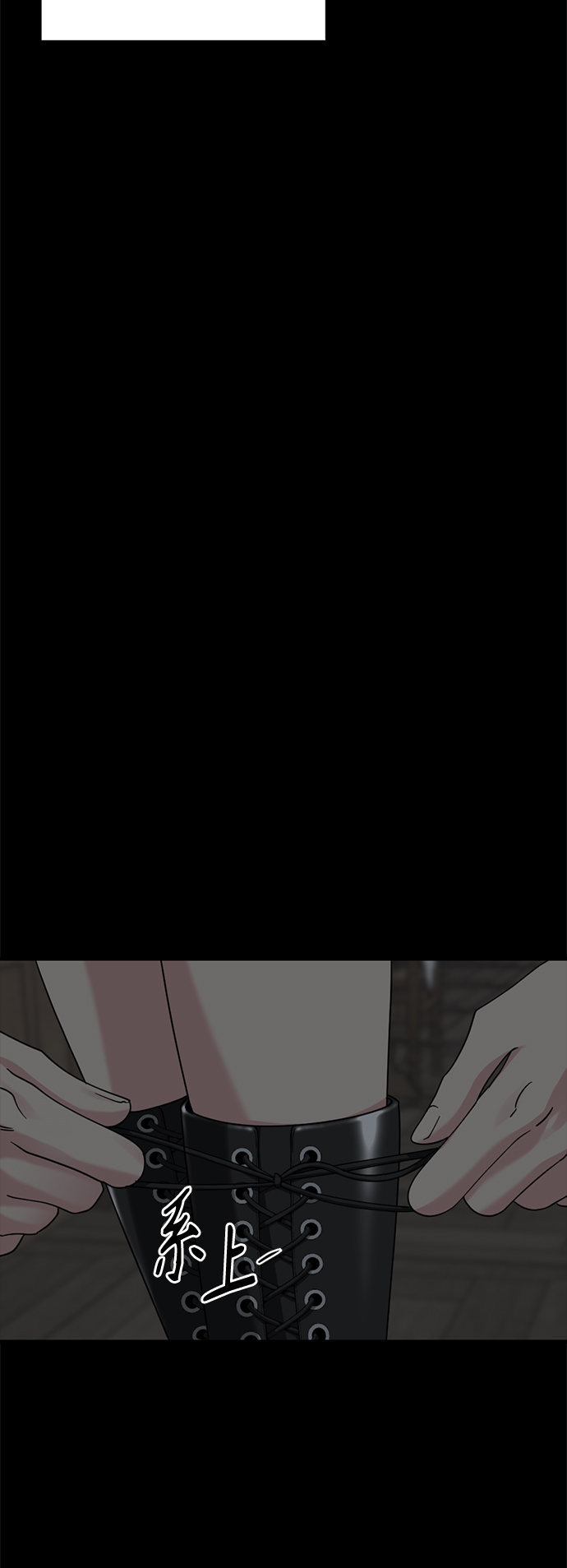 第51话72