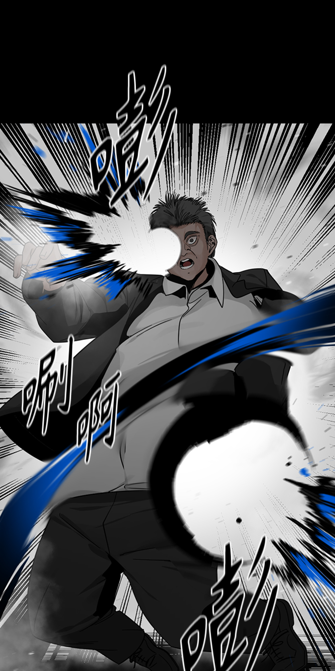 第17话82