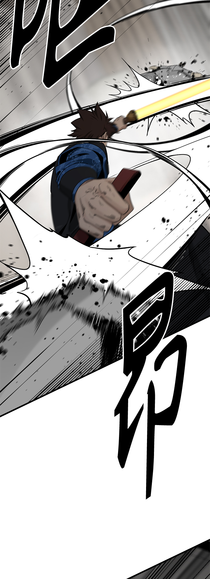 第80话13