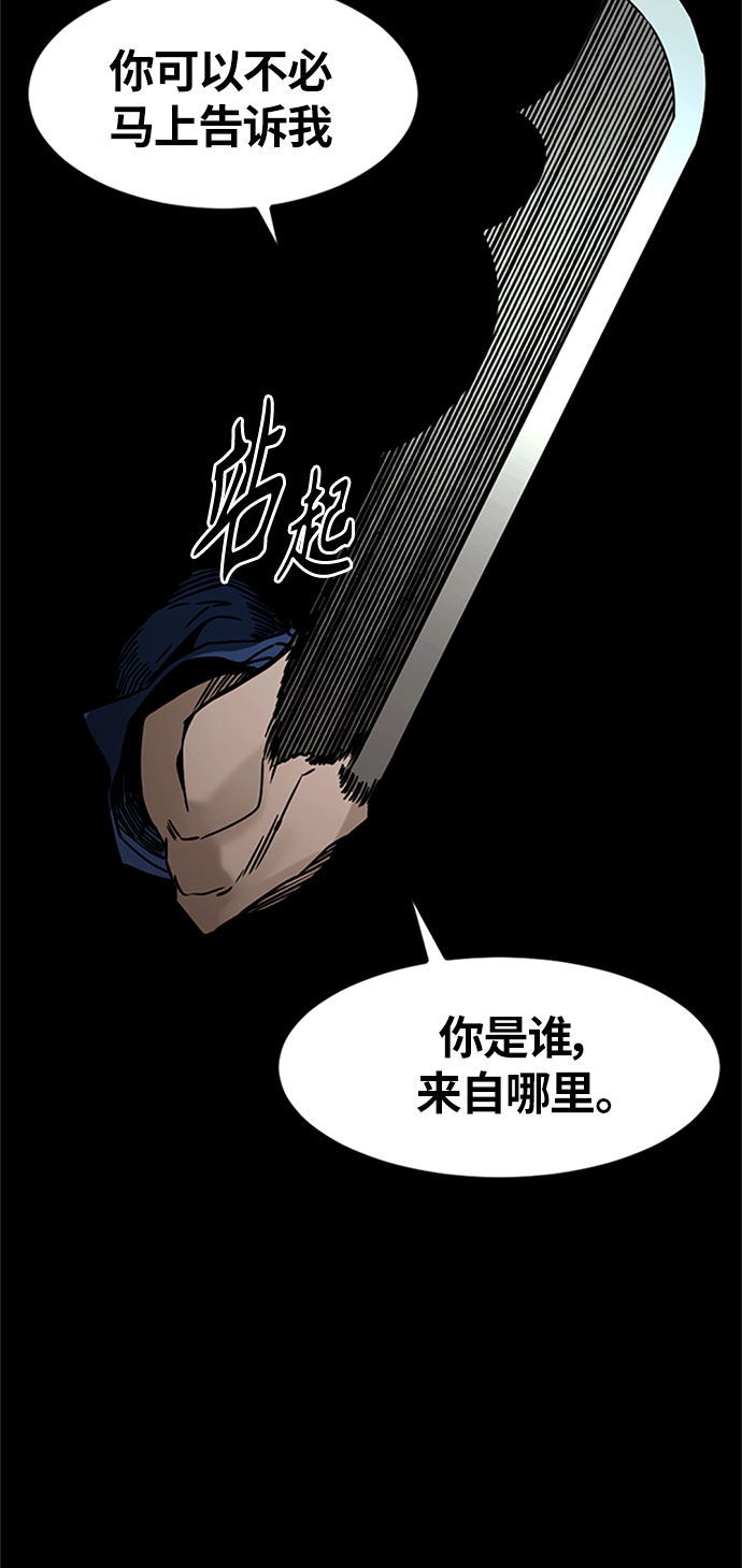 第10话71