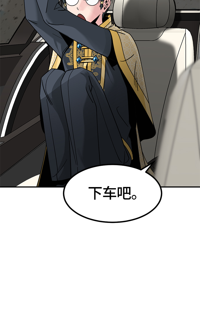 第34话59