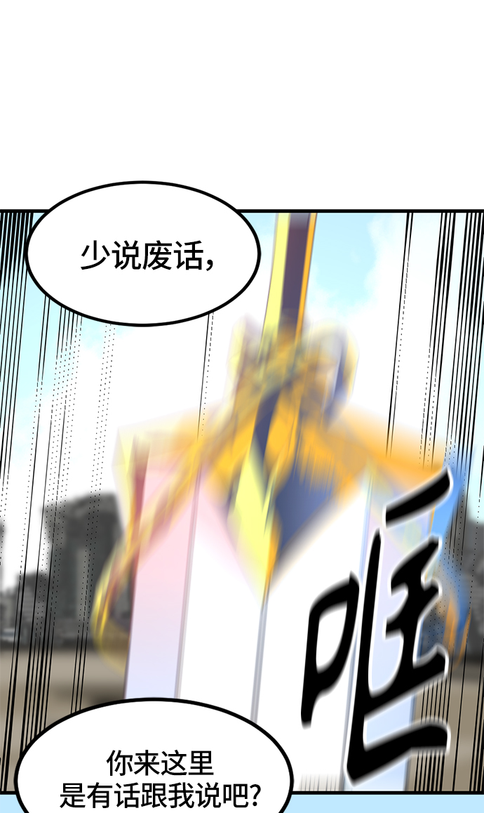 第28话63