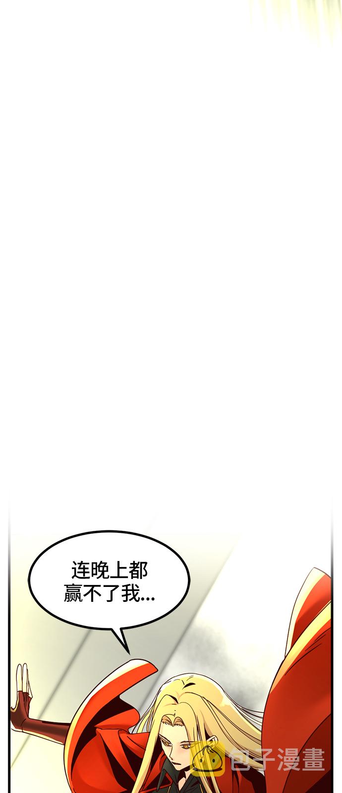 第27话33