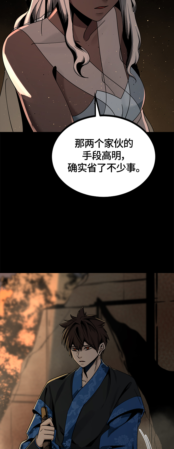 第64话64