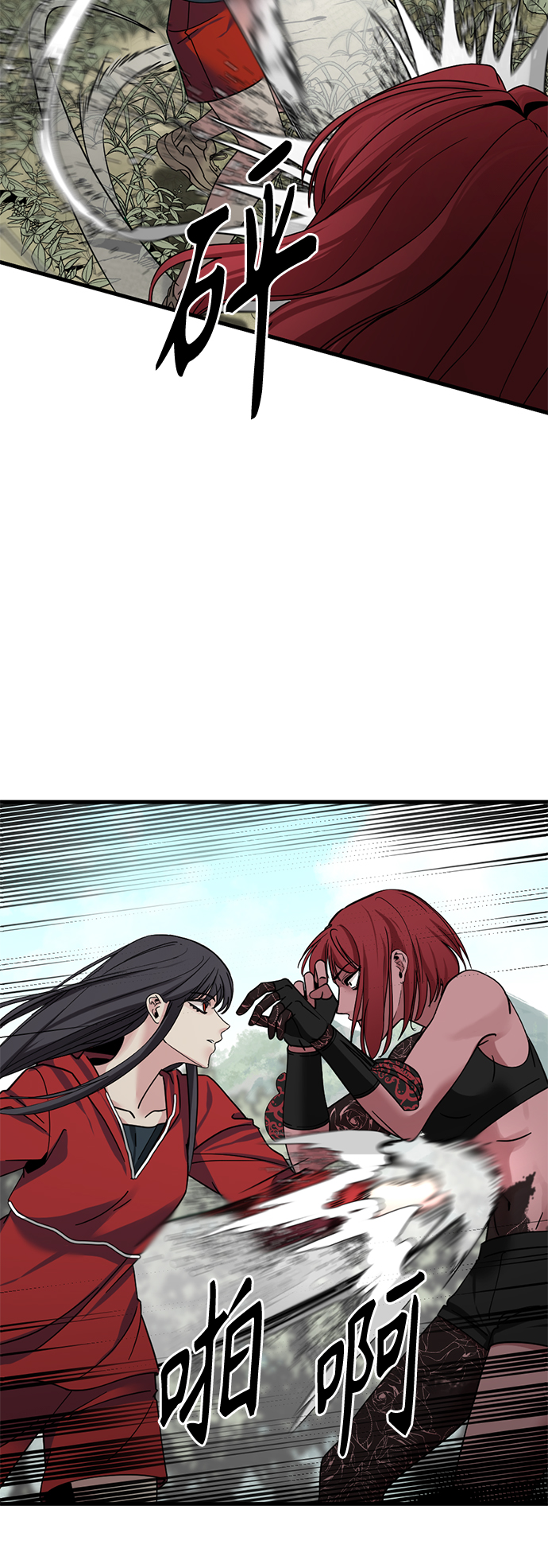 第39话63