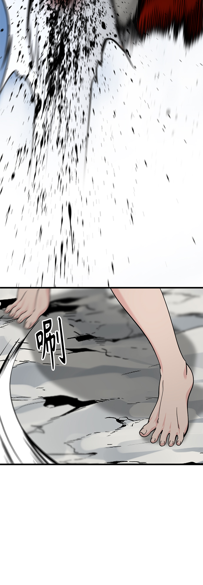 第76话65