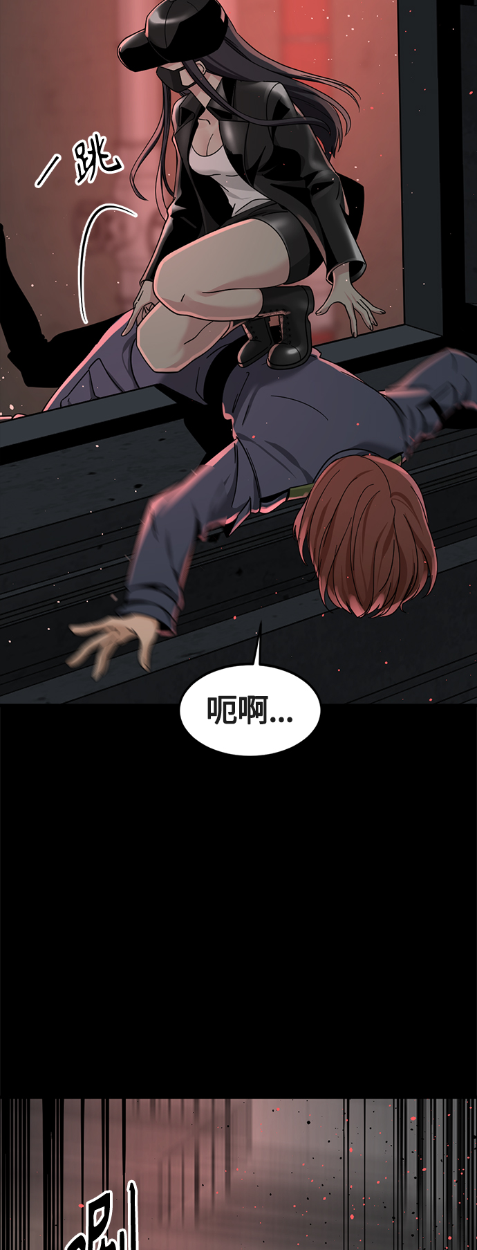 第54话18