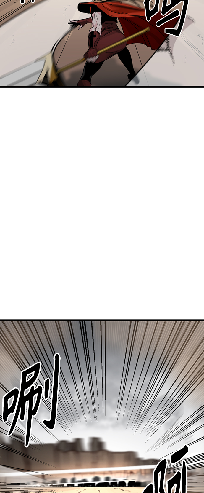 第6话99