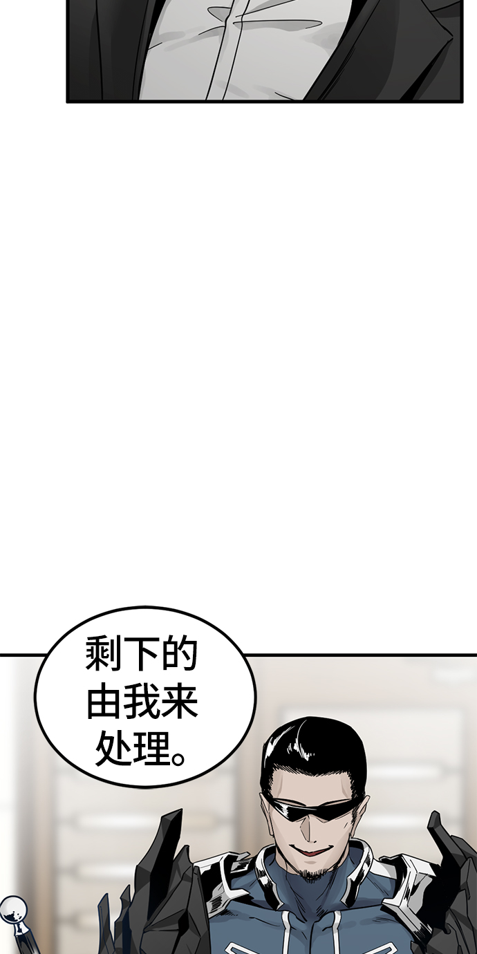 第16话24