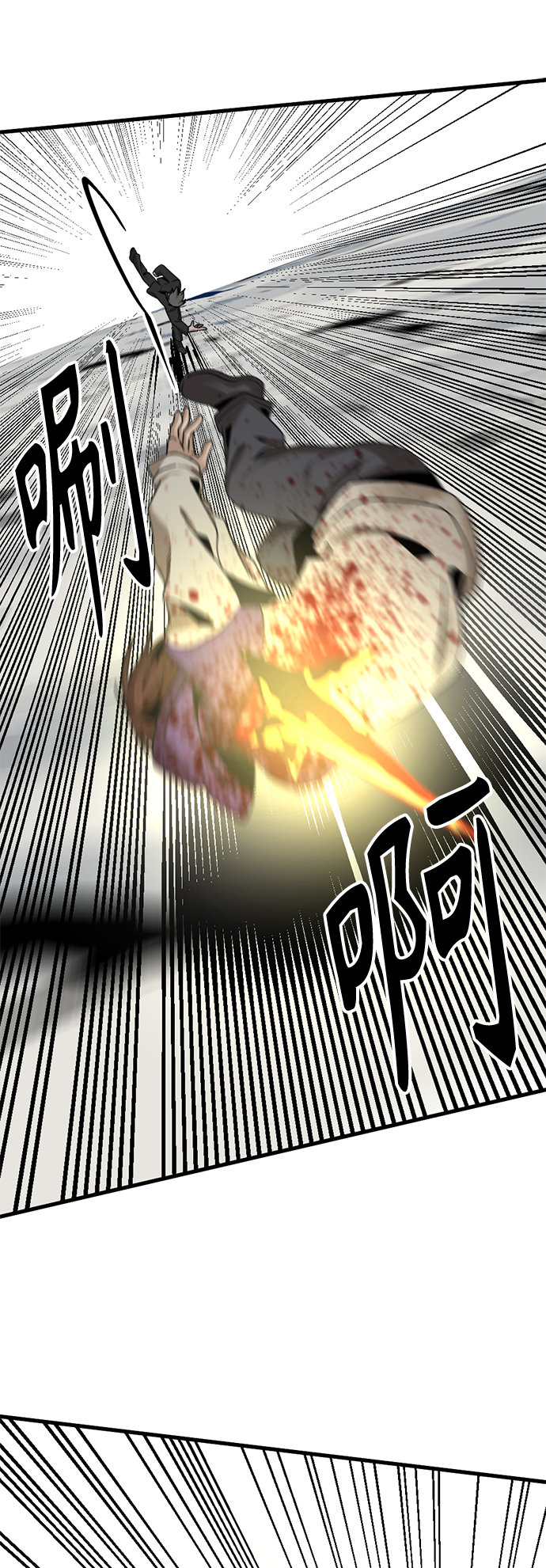 第75话59