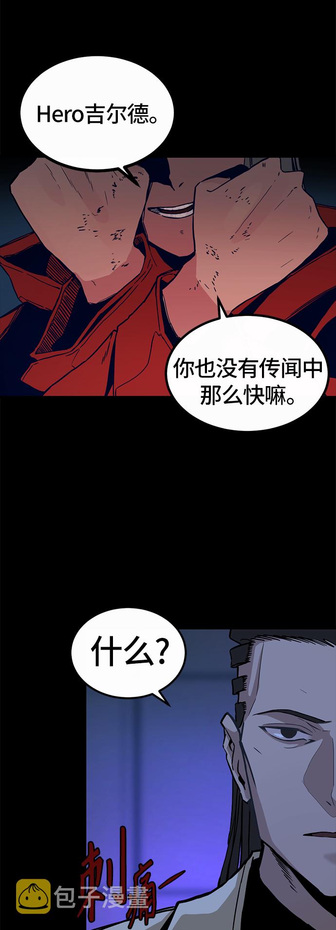 第1话70