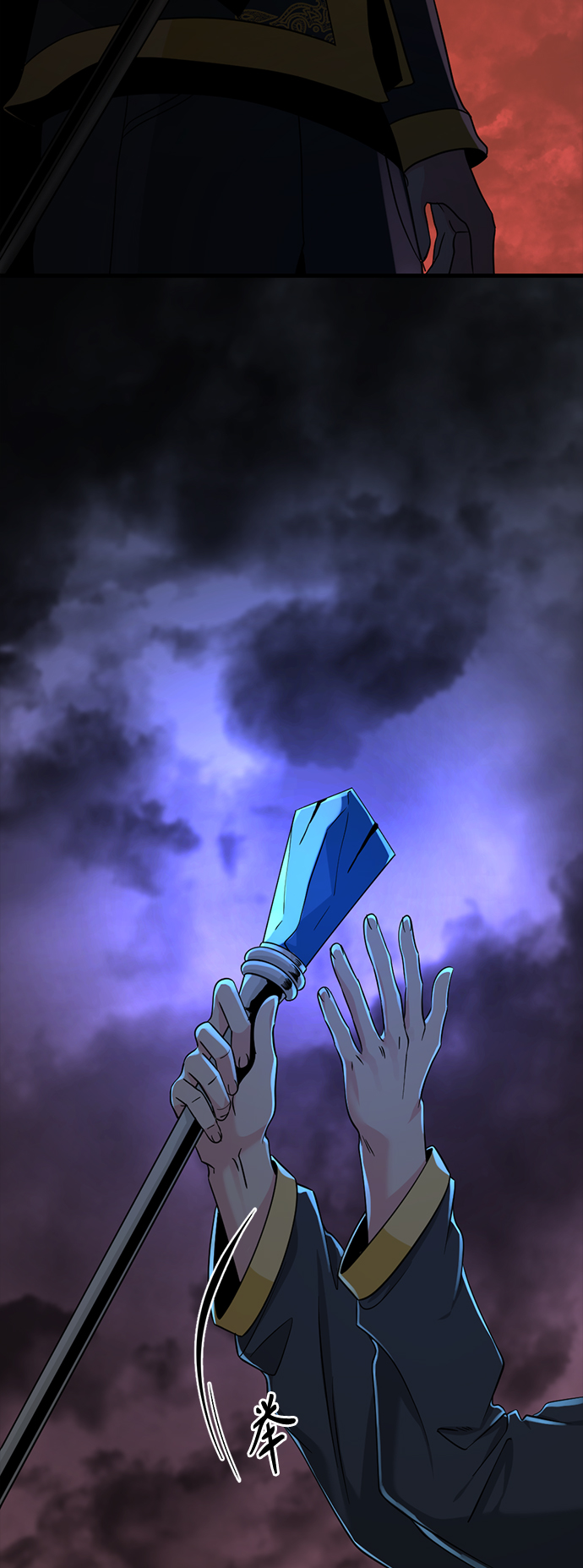 第50话2