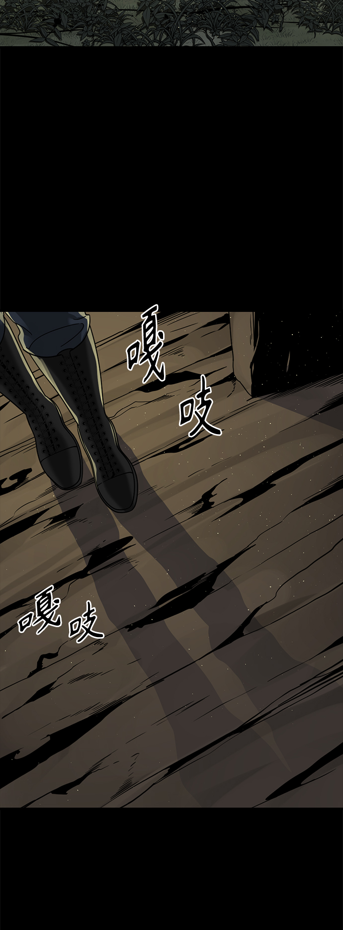 第41话34