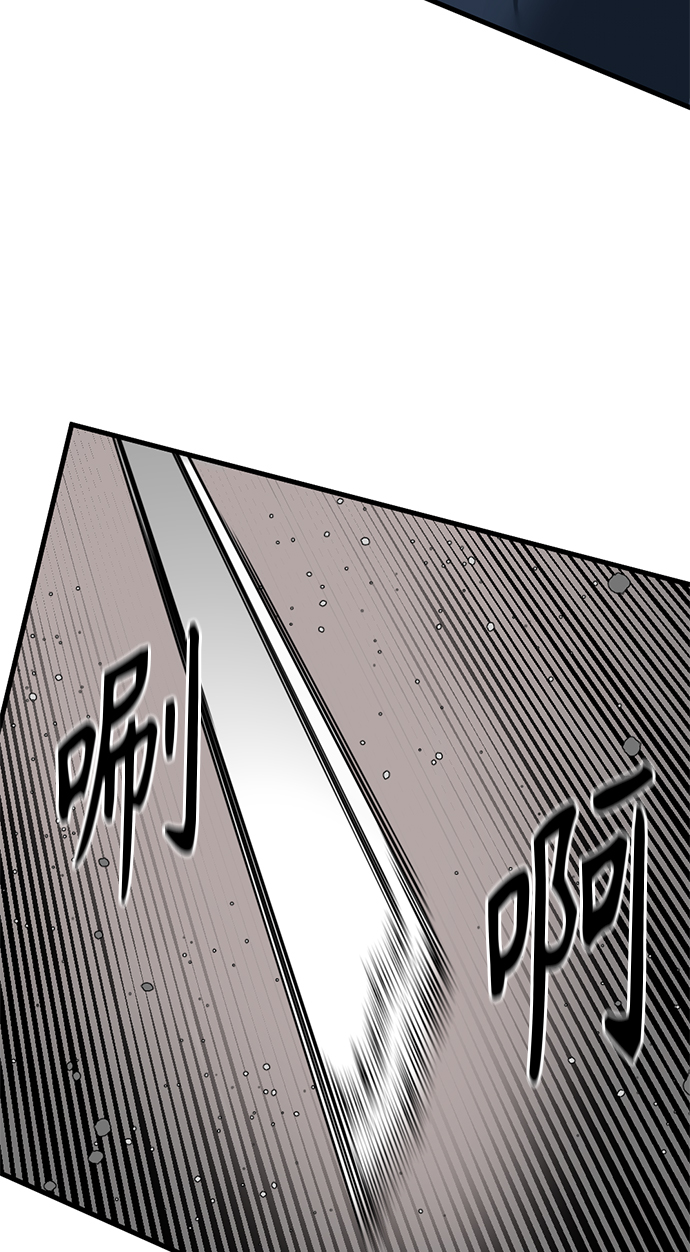 第16话58