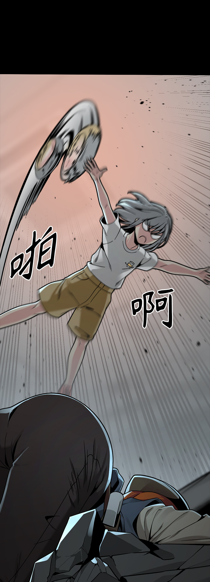 第87话2