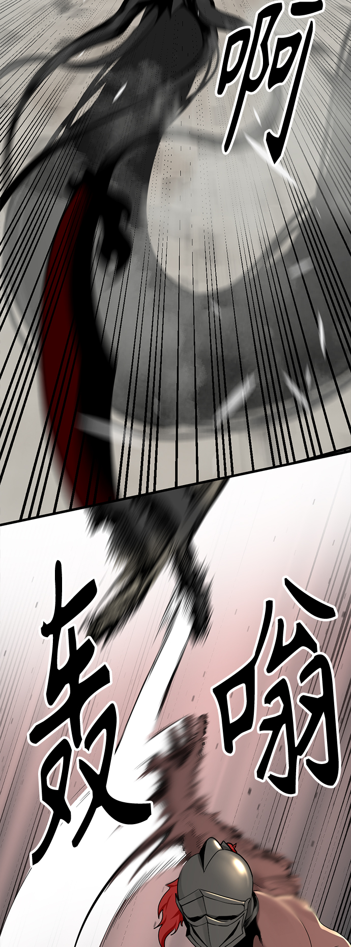 第69话13