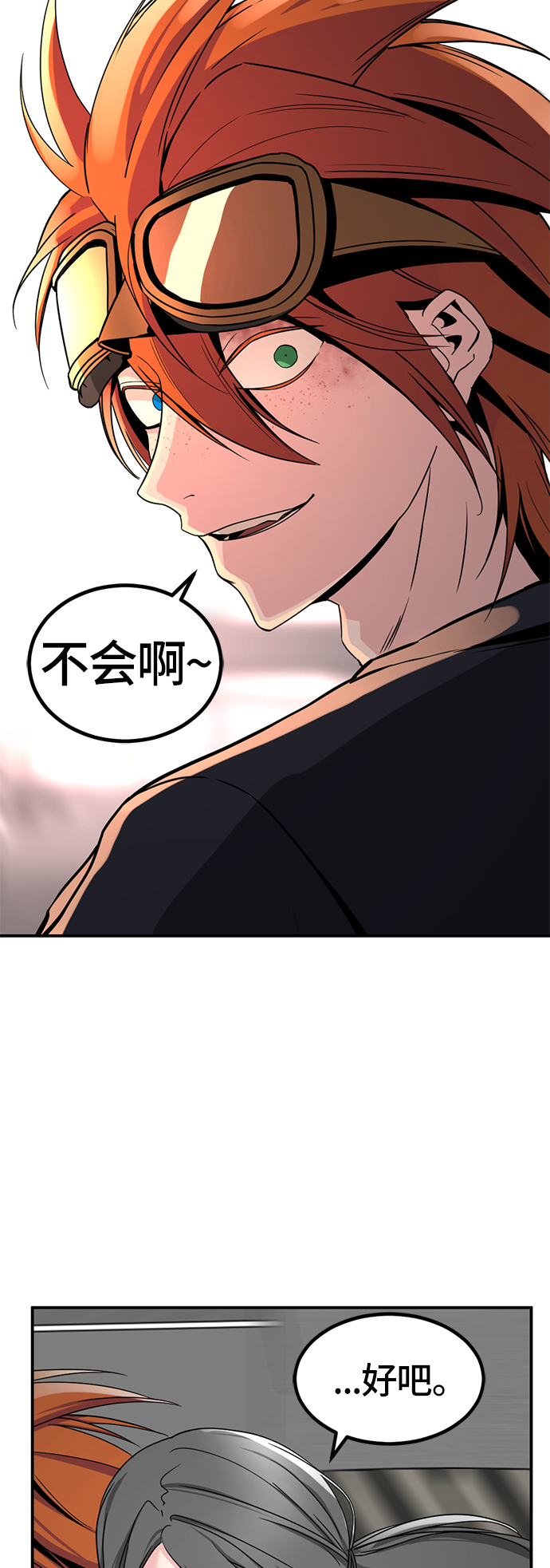 第35话36