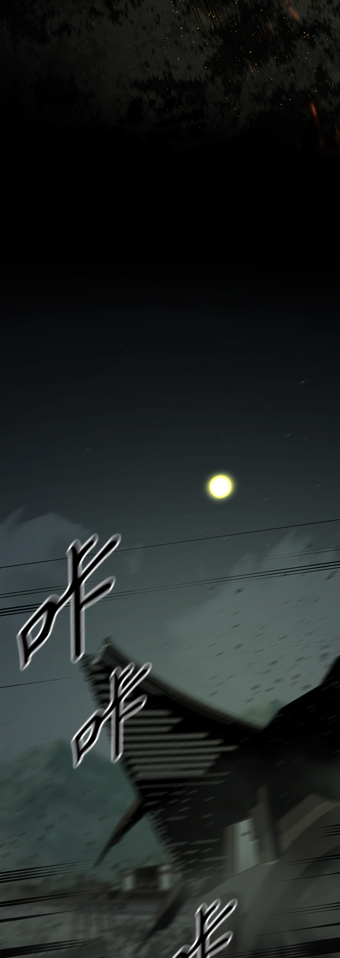 第43话53