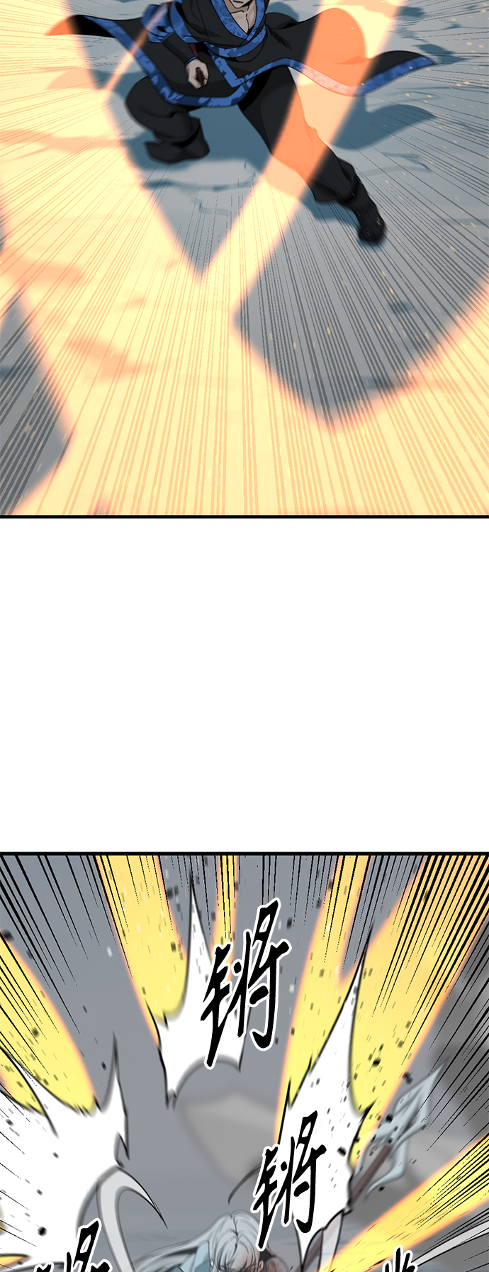 第81话63
