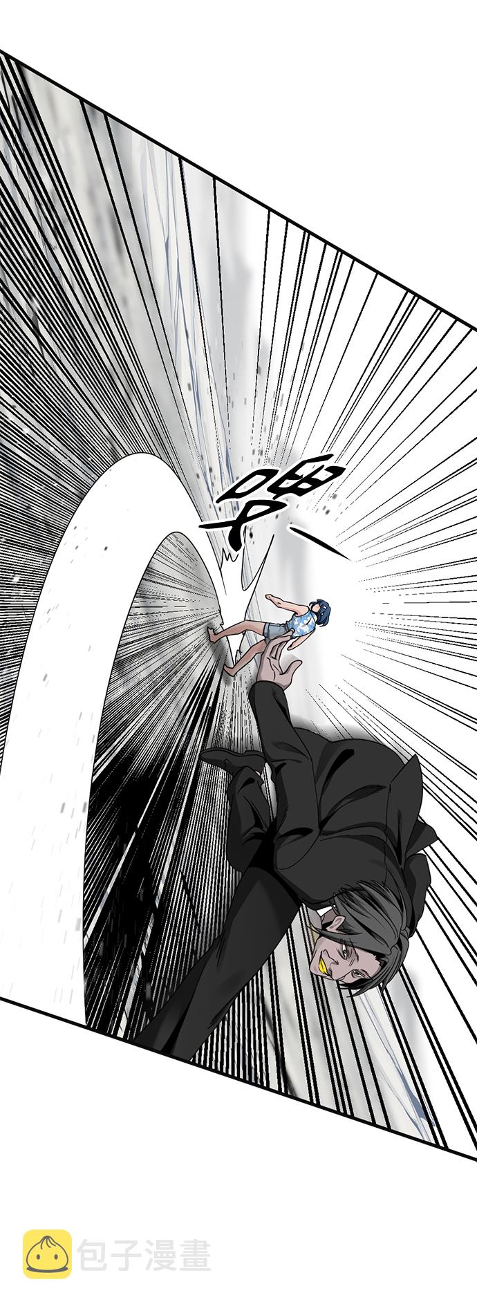 第77话22