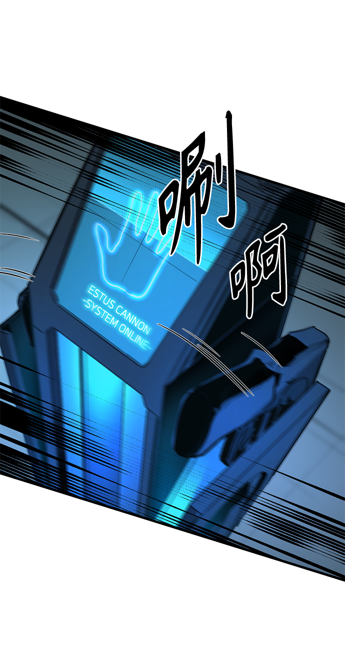 第23话66