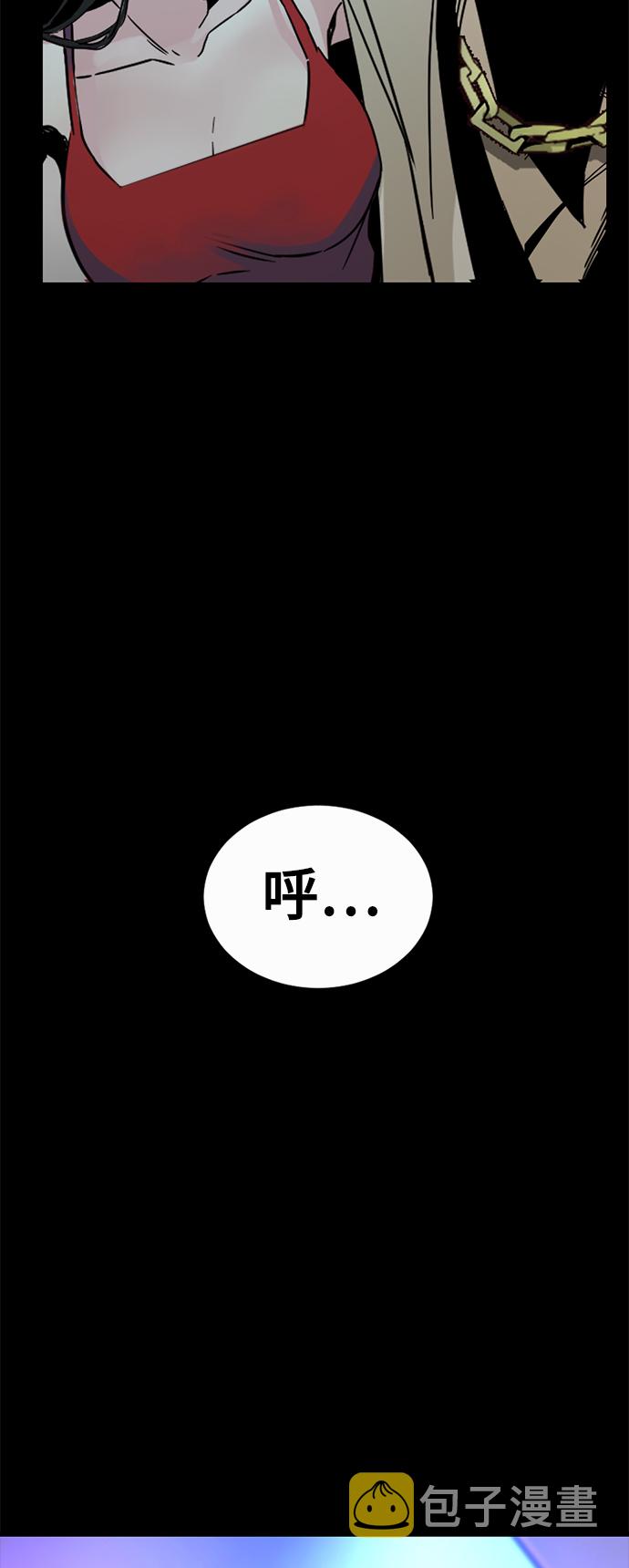 第1话65