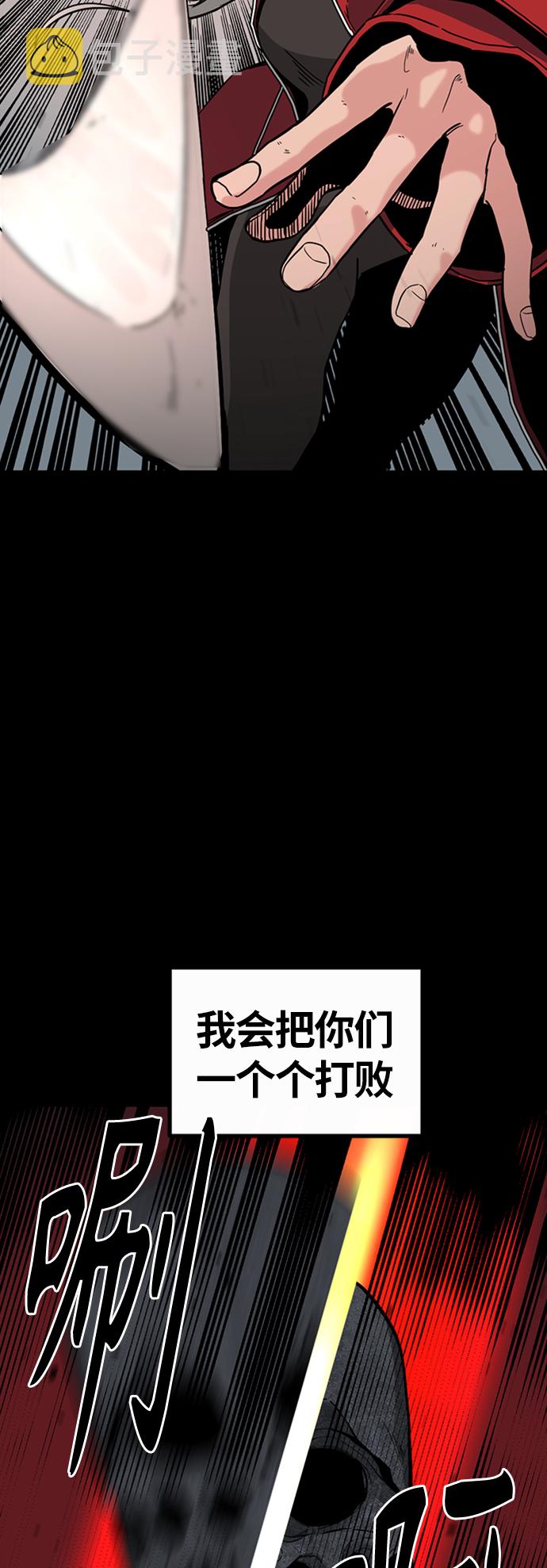 第7话57