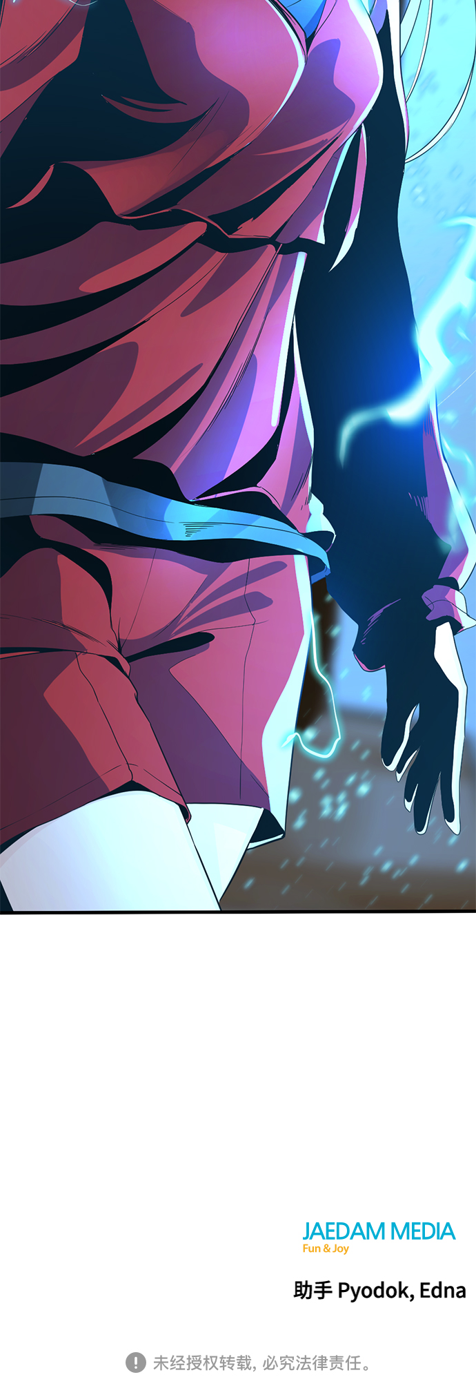 第45话75