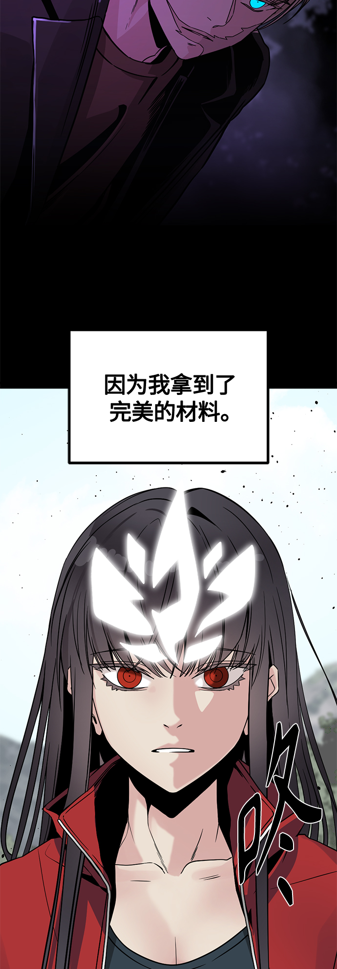 第72话75