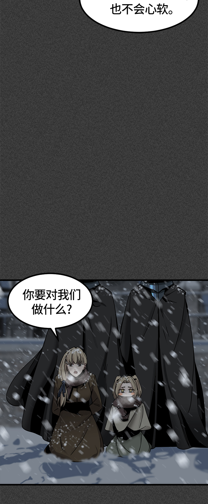 第20话15