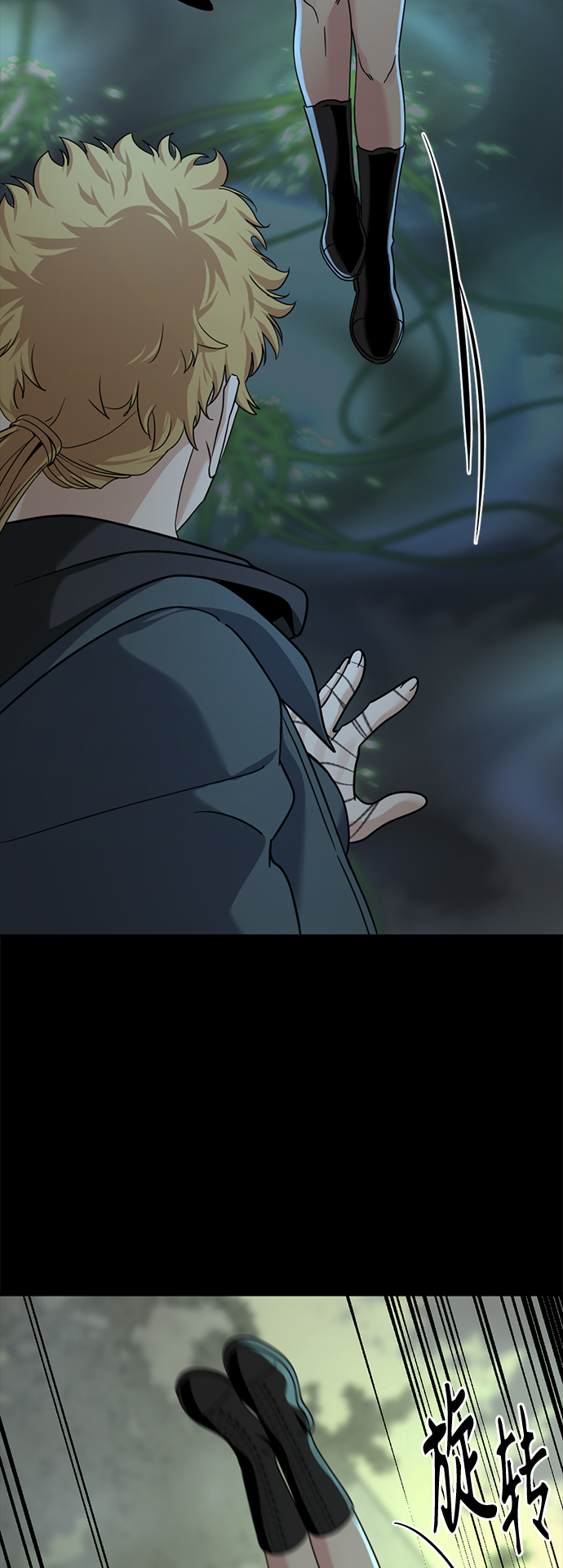 第55话55