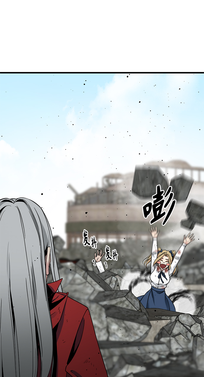 第27话55