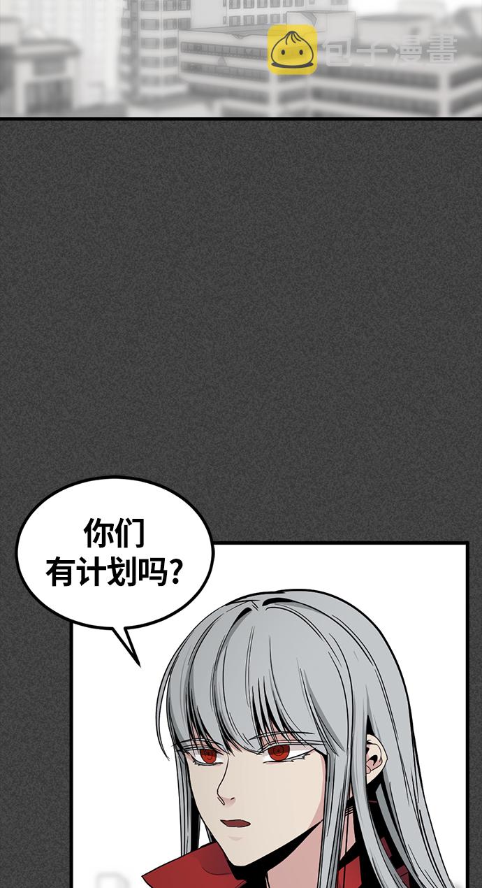 第9话35